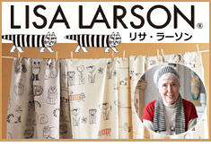 リサ・ラーソン